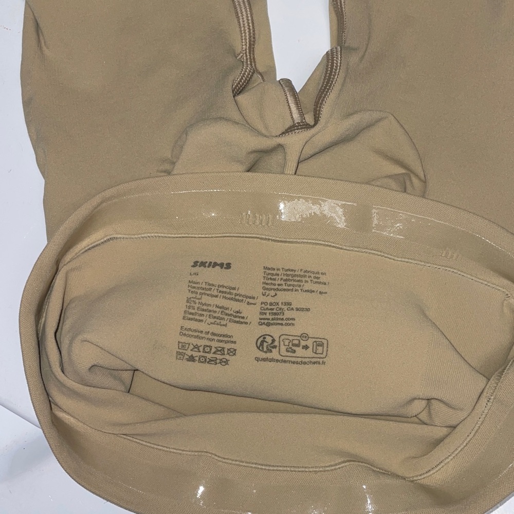 Skims Shorts Sculpt High Mid Thigh Clay Tan Butt Lifting Size Large - Picture 4 of 5